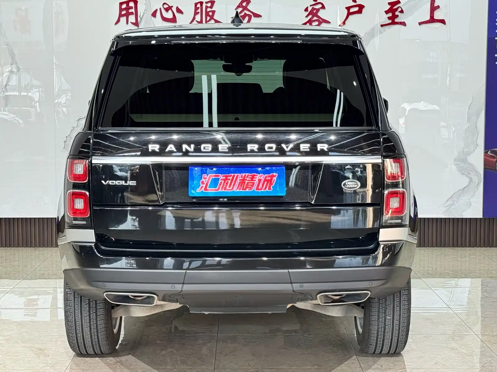 Фото 5 - Land Rover Range Rover