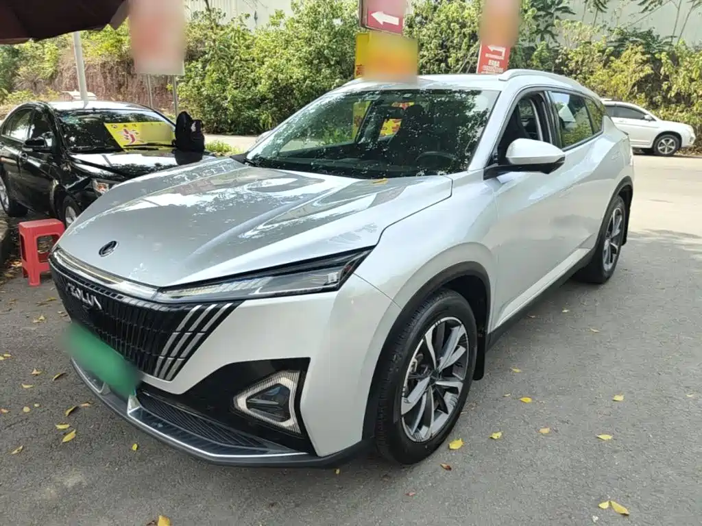  Dongfeng Aeolus Haohan 2023 DH-i 1.5T Luxury Edition
