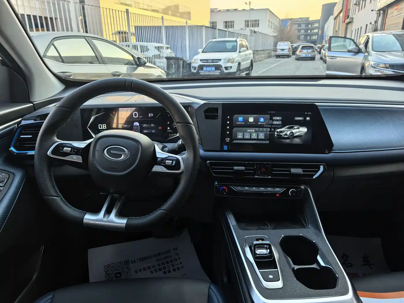 GAC Trumpchi Trumpchi GS3 2024 Ying Su 270T Power Intelligence MAX фото 11