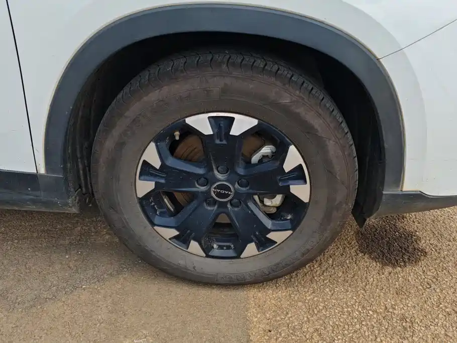 Photo 6 - Geely Radar Radar Horizon