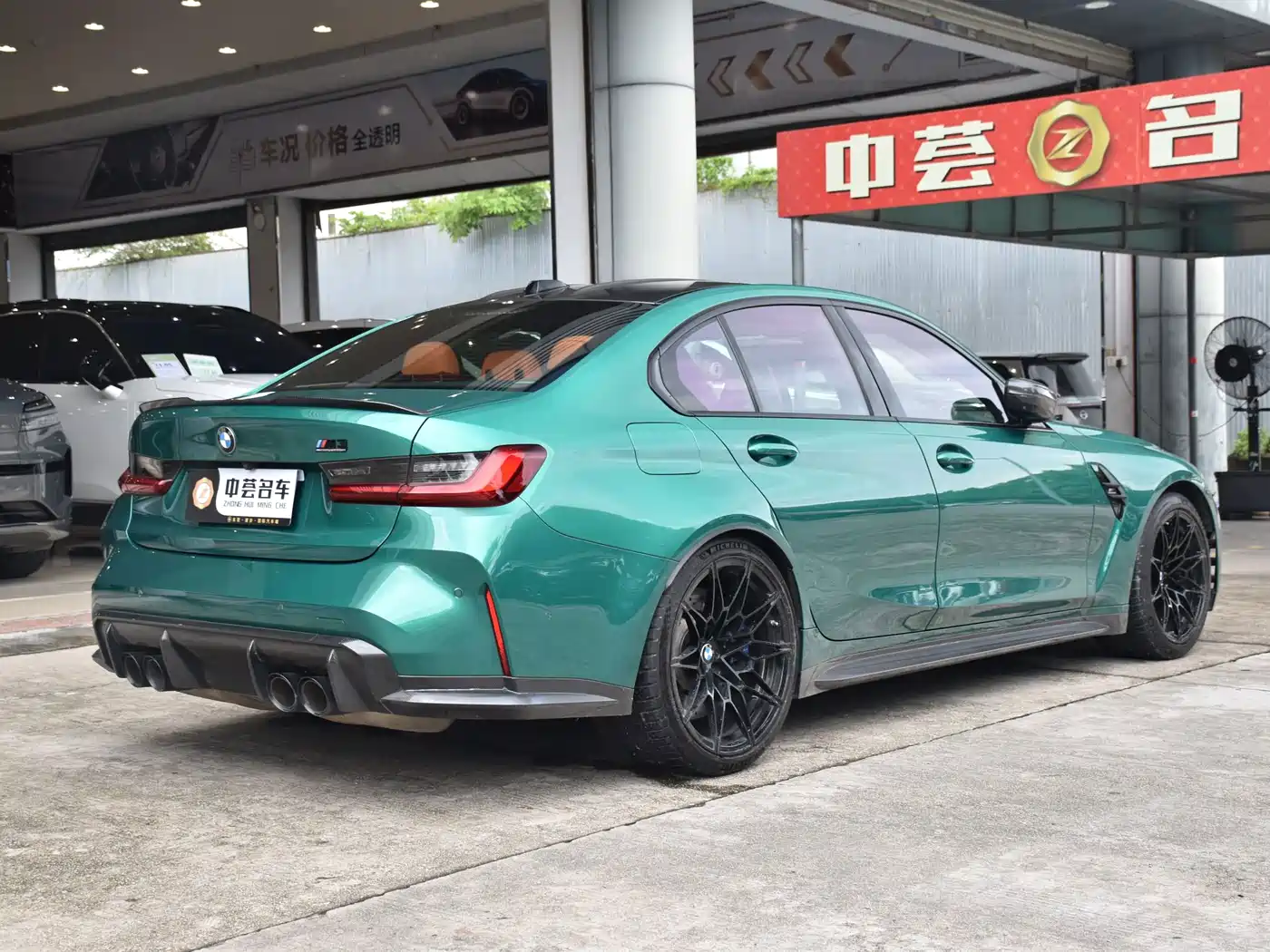 Фото 19 - BMW M3