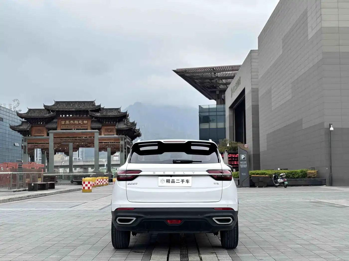 GEELY AUTOMOBILE BINYUE