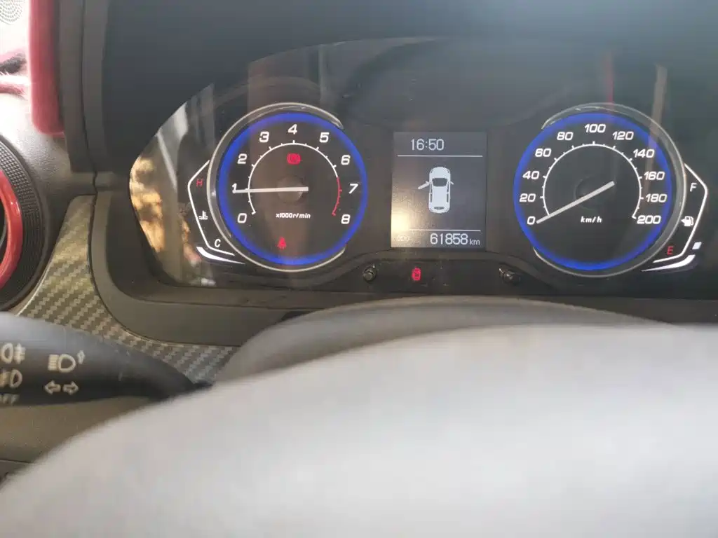BAIC Senova X25 2016 2015 1.5L Manual Elite Type