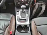 Photo 10 - Audi Q5