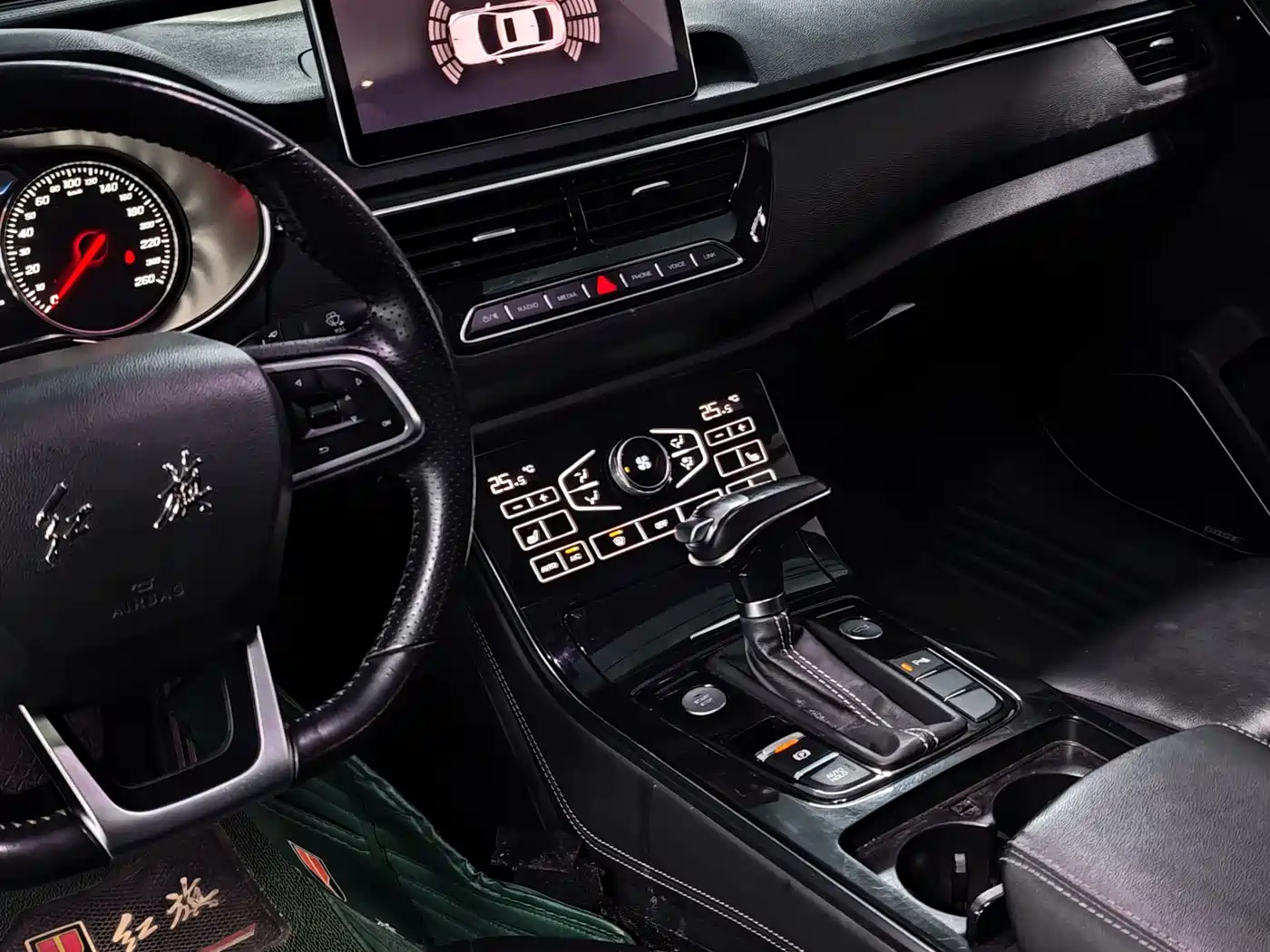 Hongqi H5 2018 30TD Smart Connect Rhythmic Edition фото 17