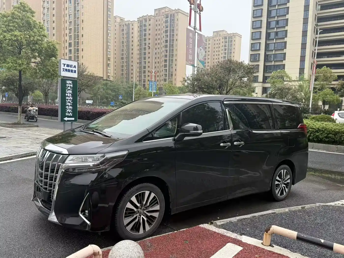 Toyota Alphard 2018 Facelift 3.5L Luxury Edition