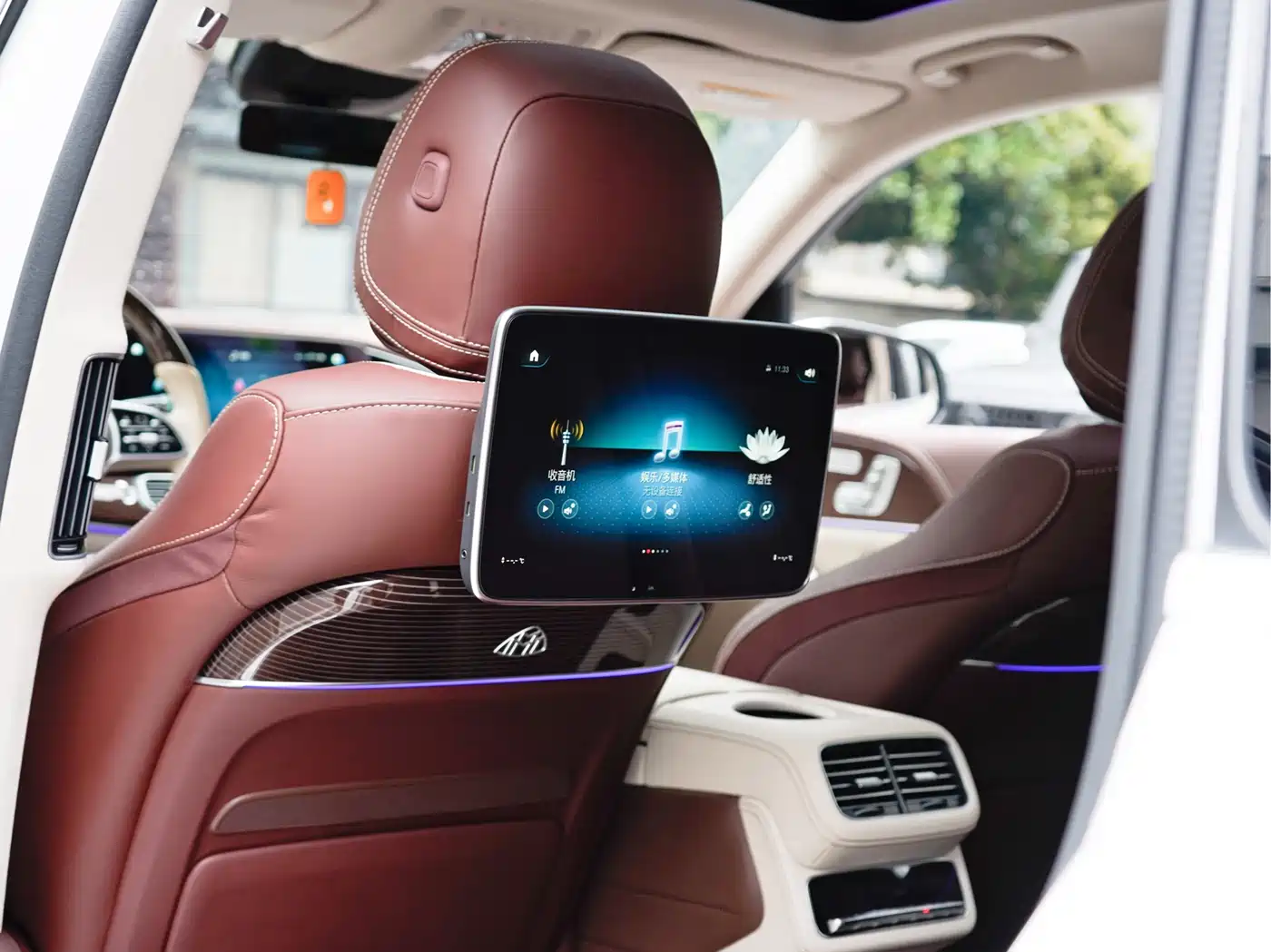 MERCEDES-BENZ MAYBACH GLS