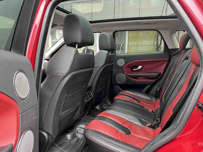 Land Rover Range Rover Evoque (Import) 2013 2013 2.0T 5-door Dynamic Edition