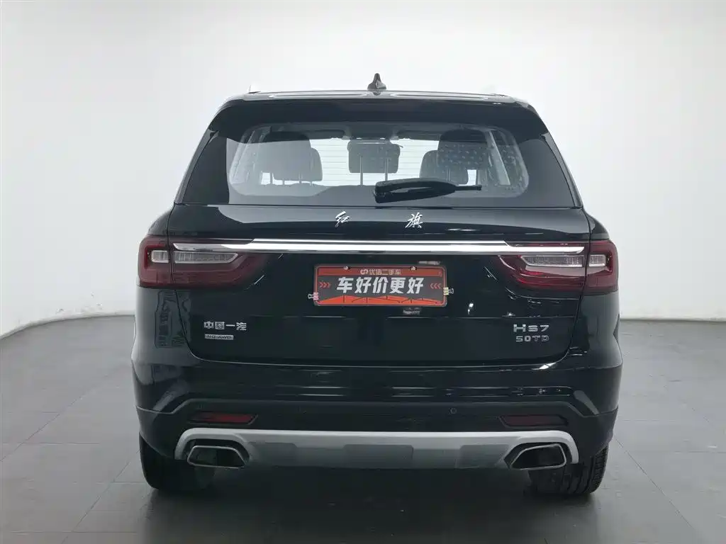 Hongqi HONGQI HS7