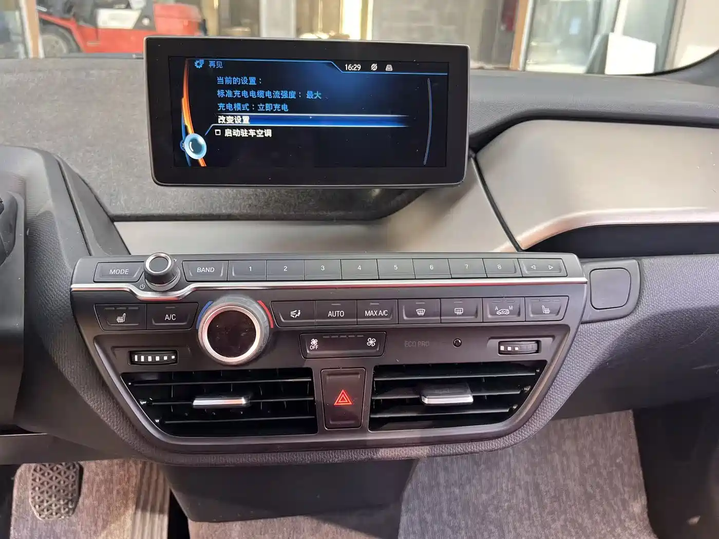 BMW i3 (Import) 2017 2016 Upgraded Luxury Model