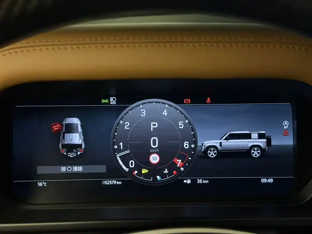Land Rover Defender 2023 Model 110 3.0T P400 X-DYNAMIC HSE фото 5