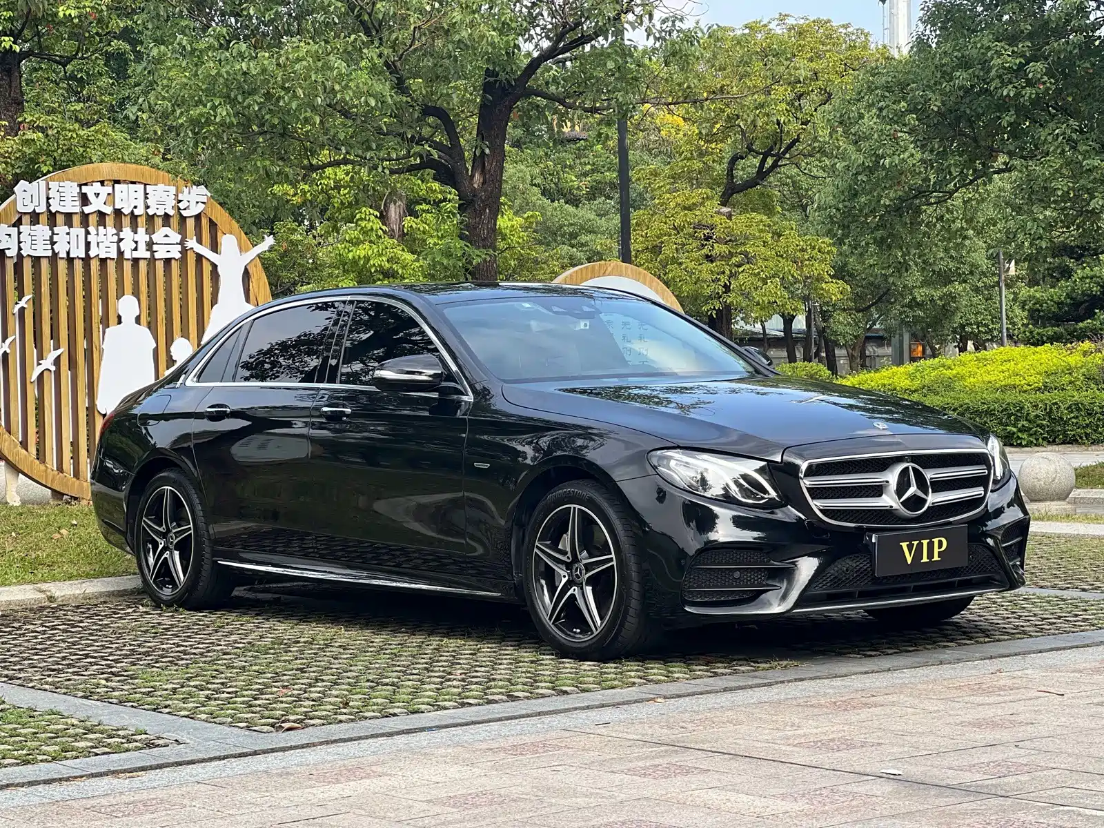 Фото 8 - Mercedes-Benz E-Class