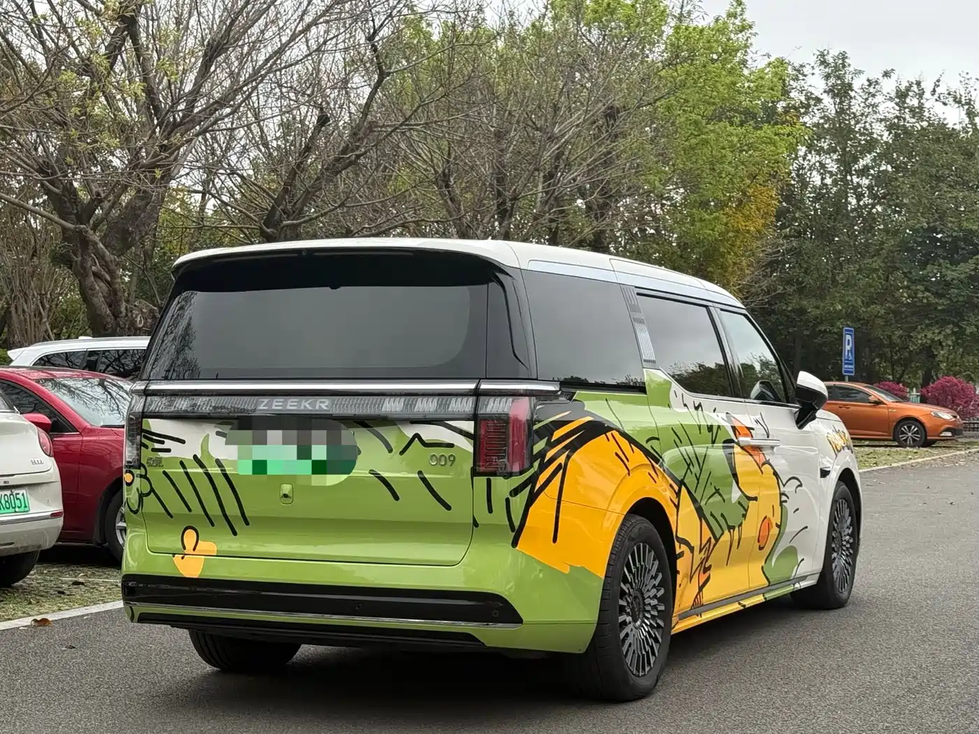 ZEEKR EXTREME KRYPTON 009