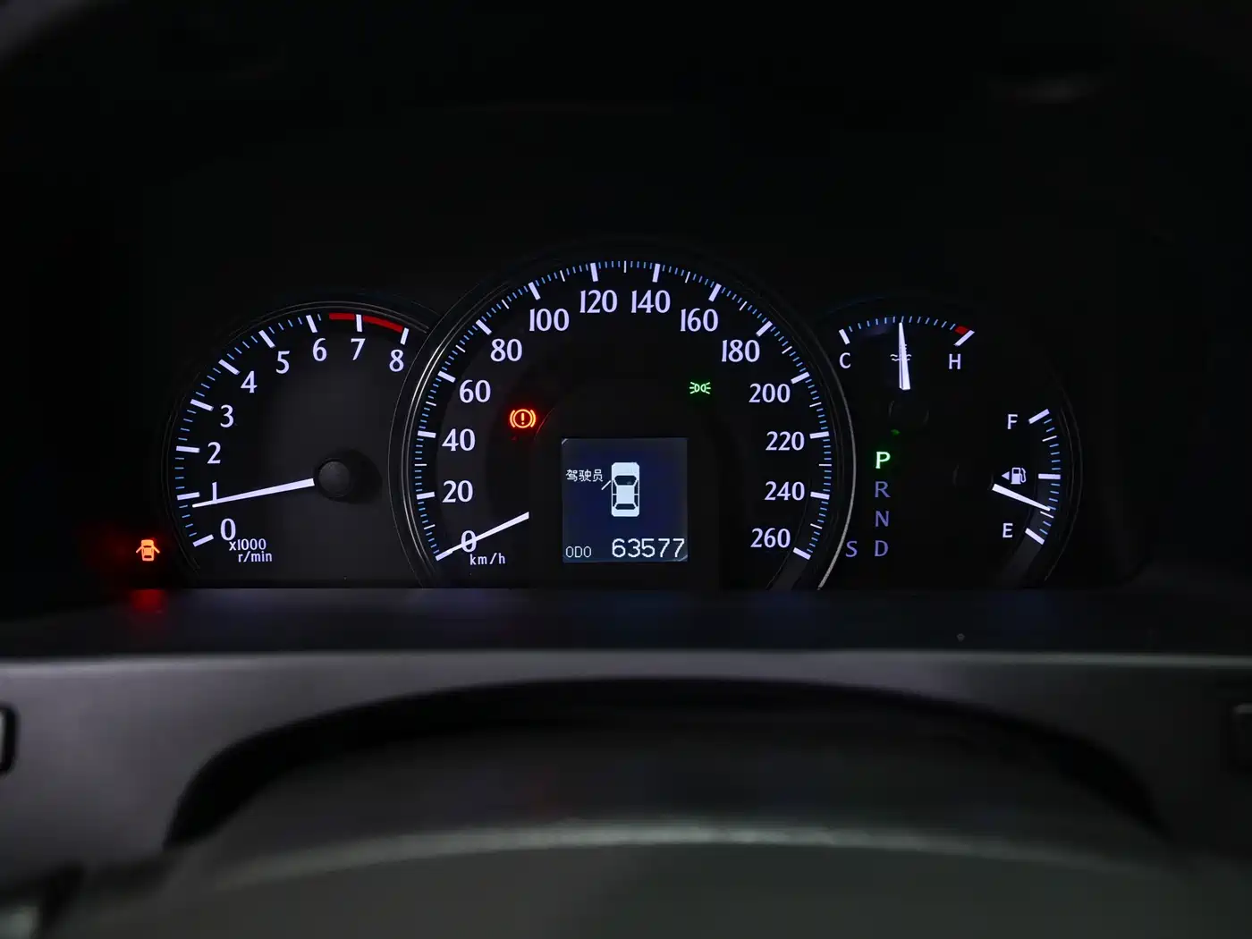 Toyota Crown 2012 2.5L Royal Leather Edition фото 15