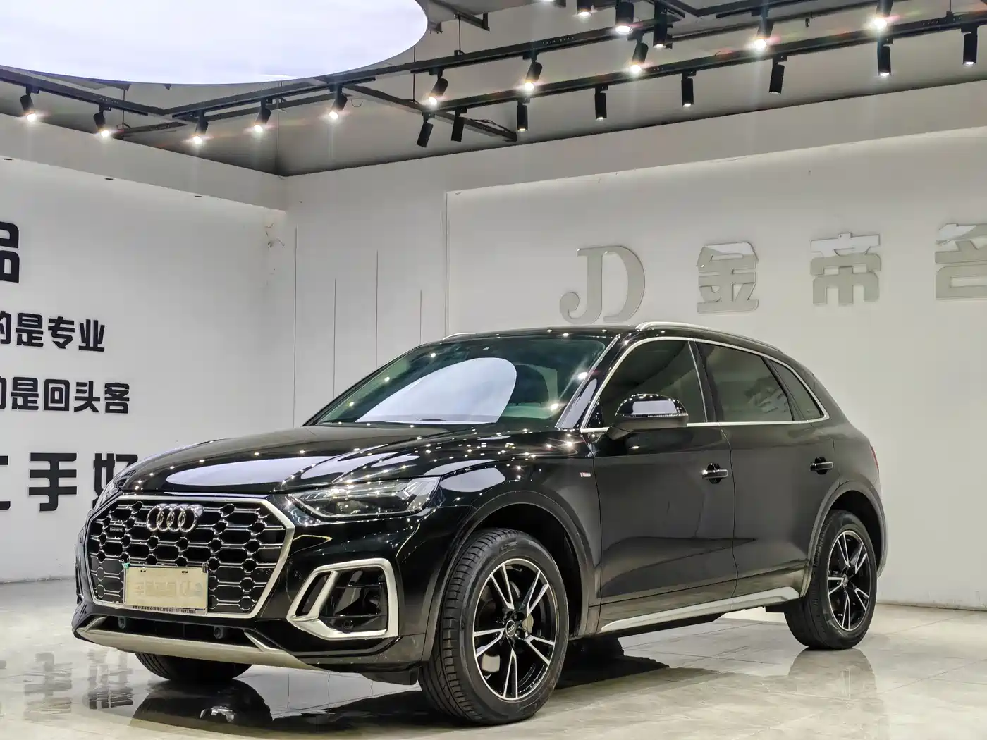 Audi Q5L 2021 40 TFSI Fashion Dynamic