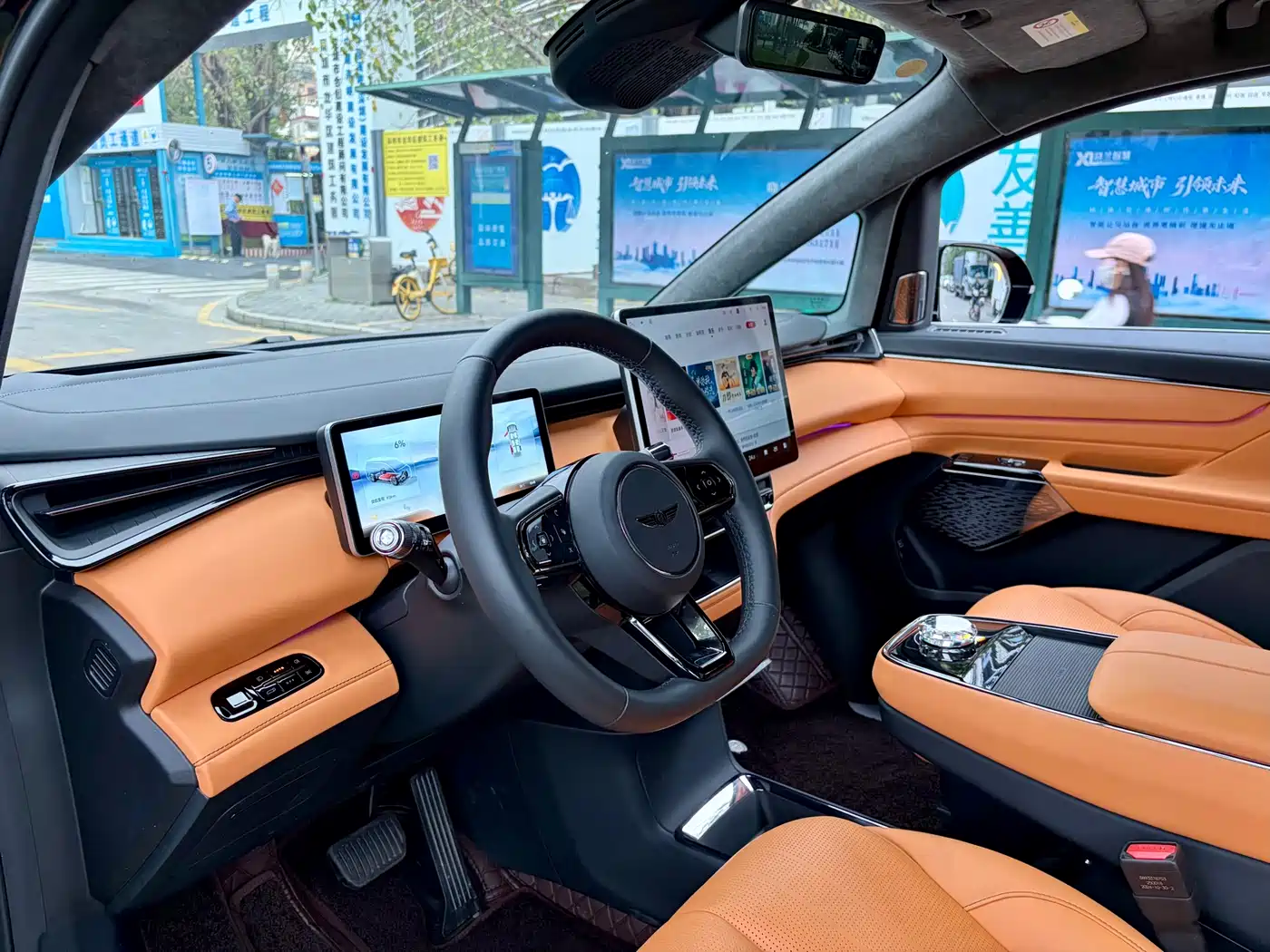 GEELY GALAXY WING TRUE L380