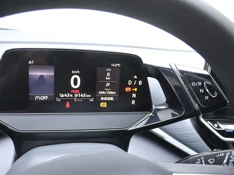 VOLKSWAGEN ID.4 CROZZ