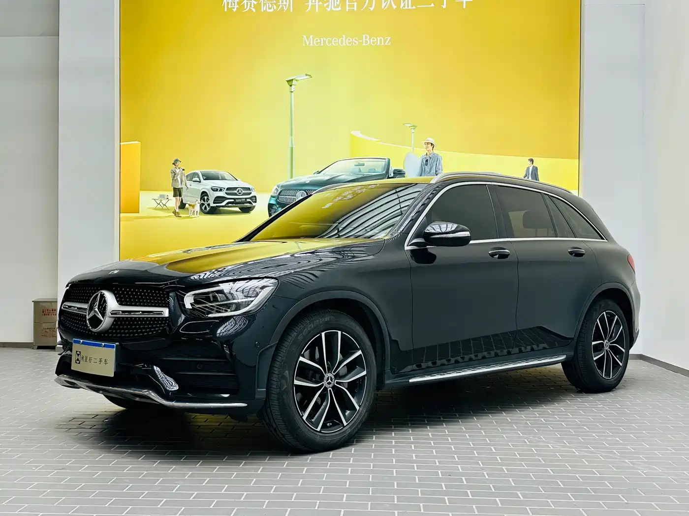 MERCEDES-BENZ GLC