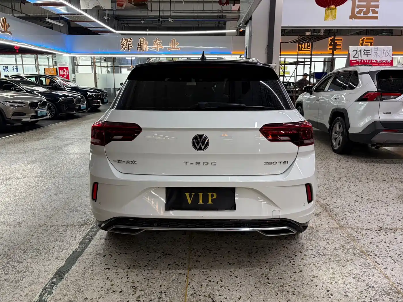 Volkswagen T-ROC 2022 280TSI DSG 2WD R-Line Pro PLUS фото 9
