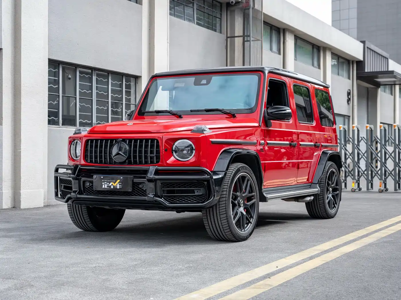 Similar car