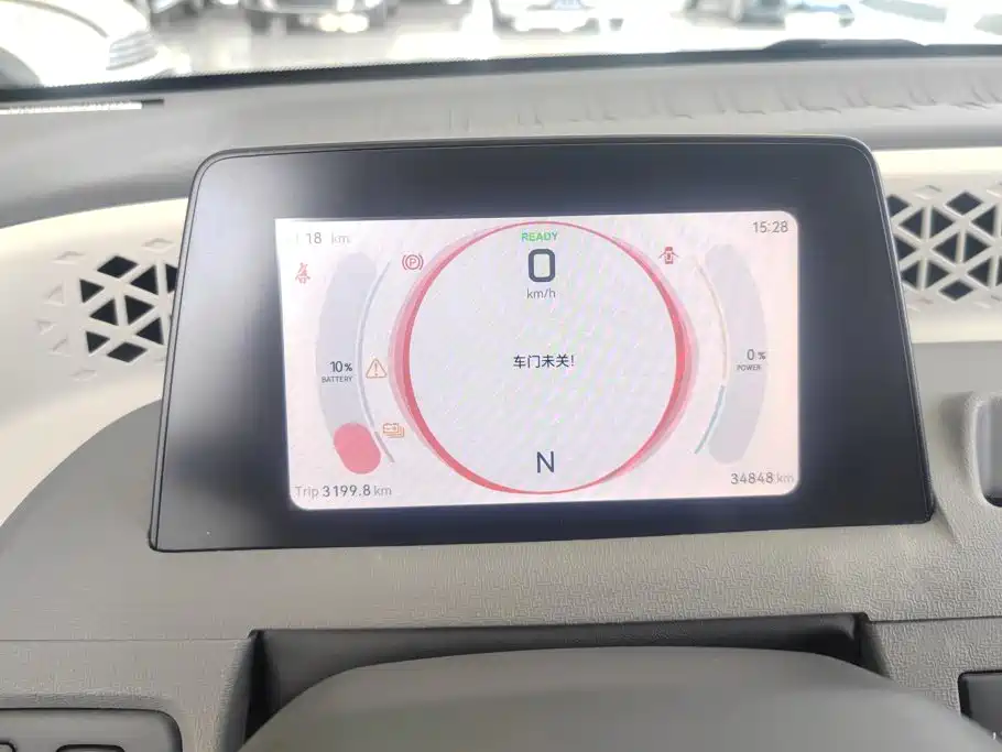 Dongfeng Fengguang Fengguang MINIEV 2022 2022 Practical Style Luxury Type