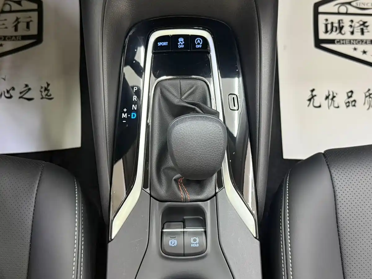 Toyota Corolla, миниатюра 17