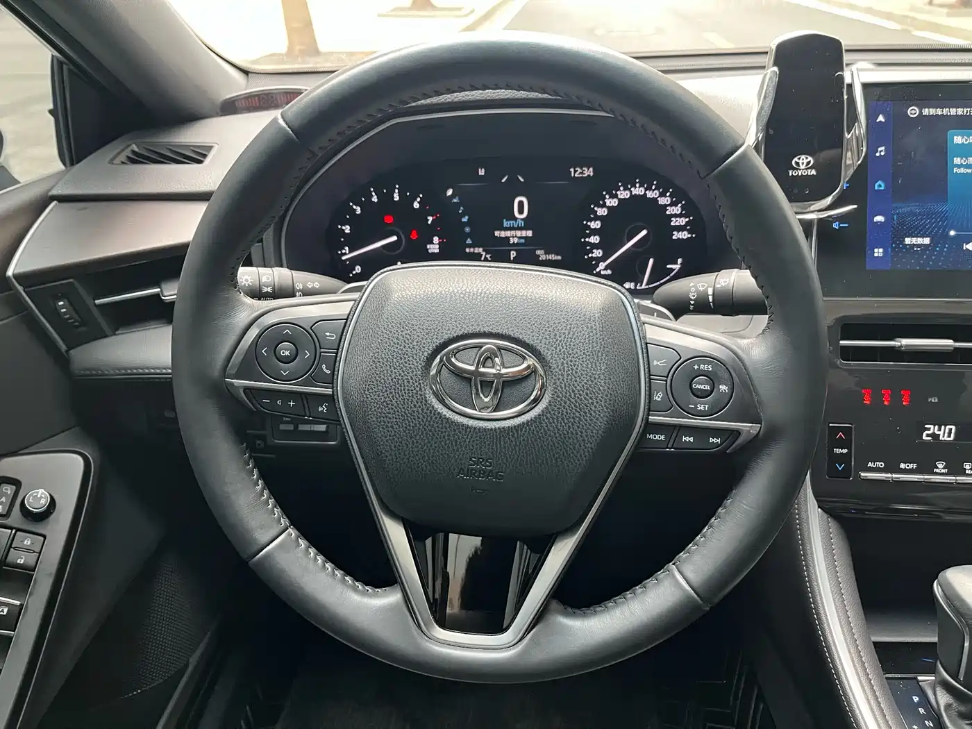Toyota Avalon 2023 2.5L Luxury Edition фото 30