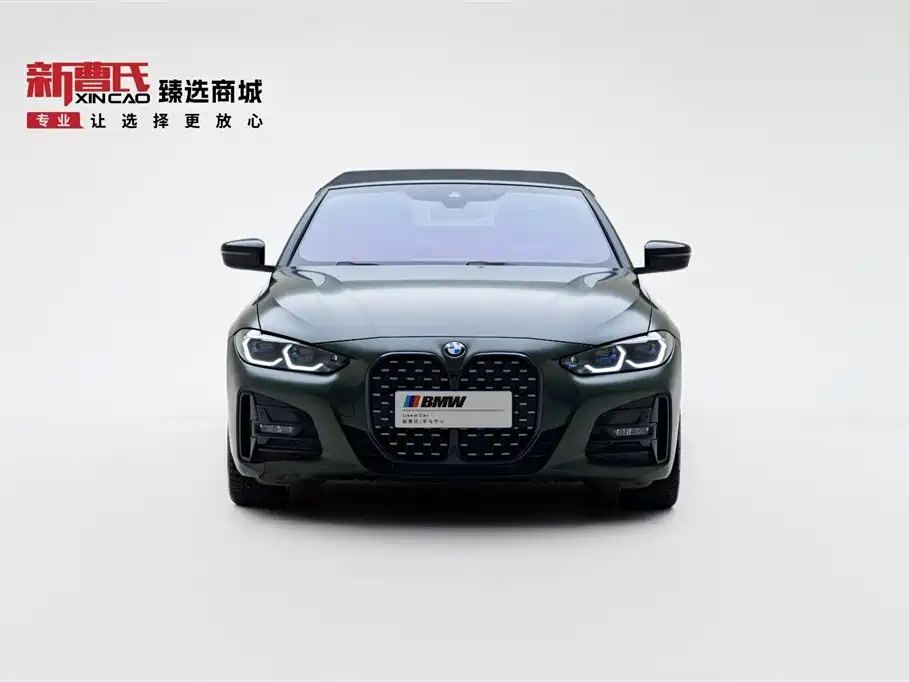 BMW 4 Series 2023 430i Convertible M Sport Shadowline Package фото 3