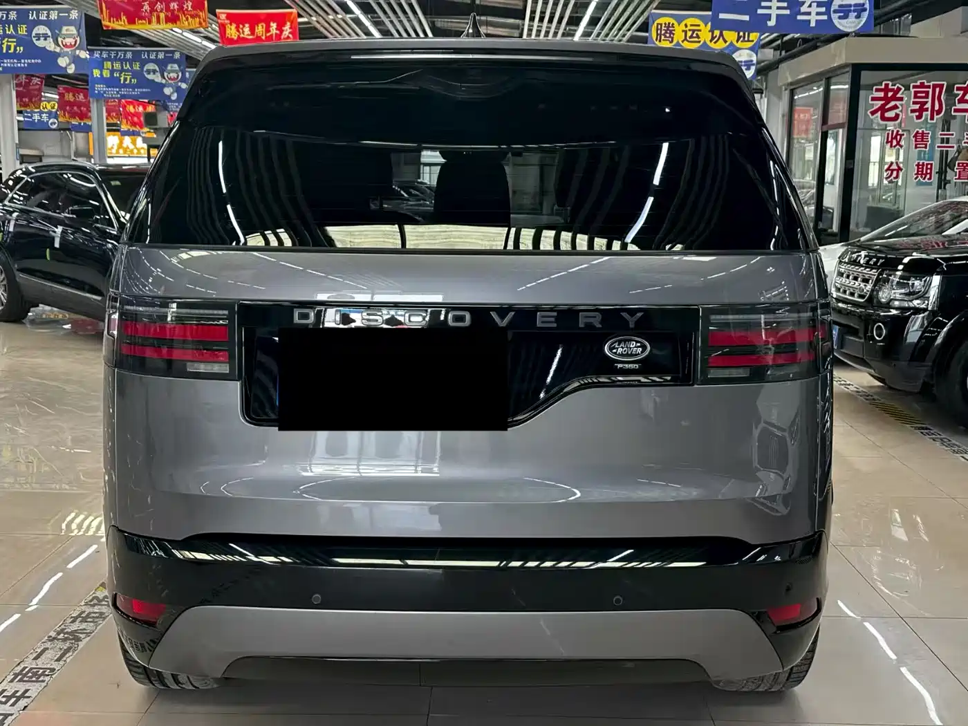 Land Rover Discovery 2021 360PS R-Dynamic S фото 5