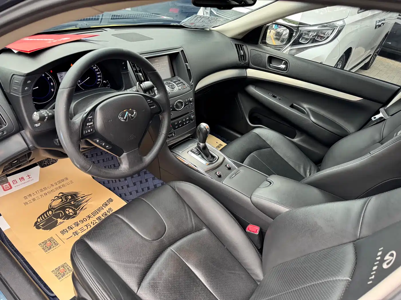 Infiniti G Series 2013 2013 G25 Sedan Sport Edition