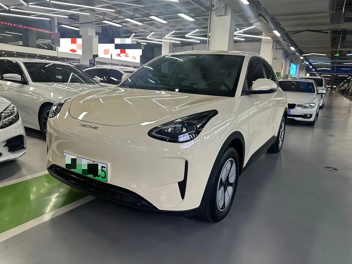  Geely Galaxy Starry Wish 2025 410km Freedom Edition