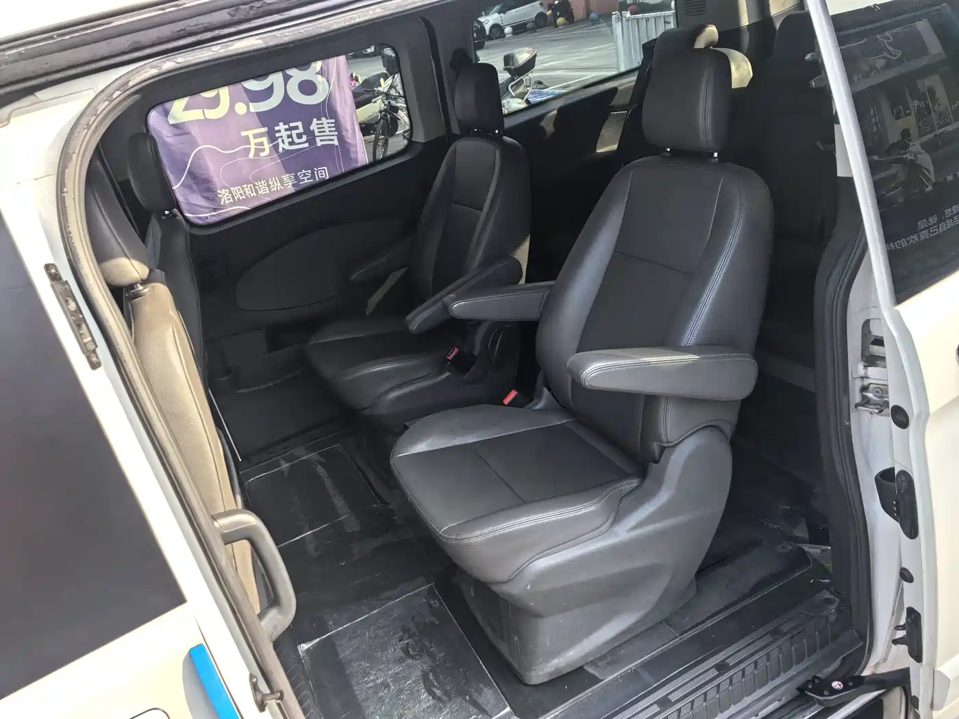 Ford Tourneo 2020 2020 2.0T Auto Elite Edition China VI