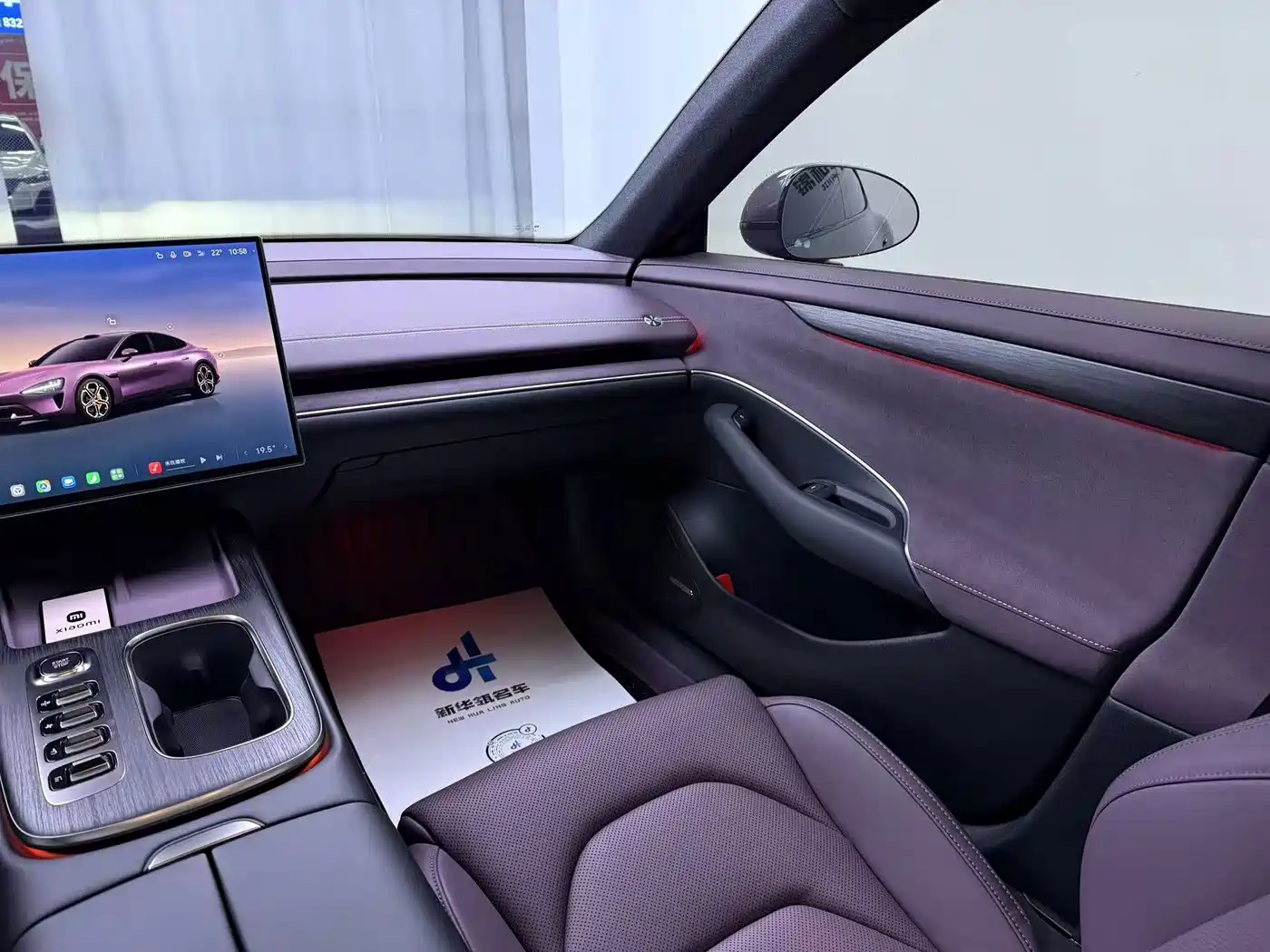 Xiaomi SU7 2026 2024 RWD Ultra Long Range Advanced Smart Driving Pro Edition