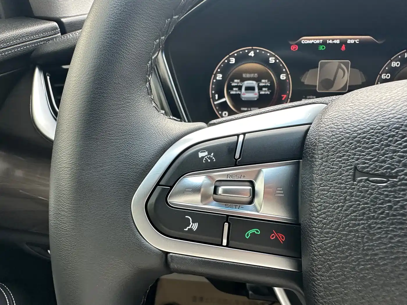 GEELY AUTOMOBILE BORUI