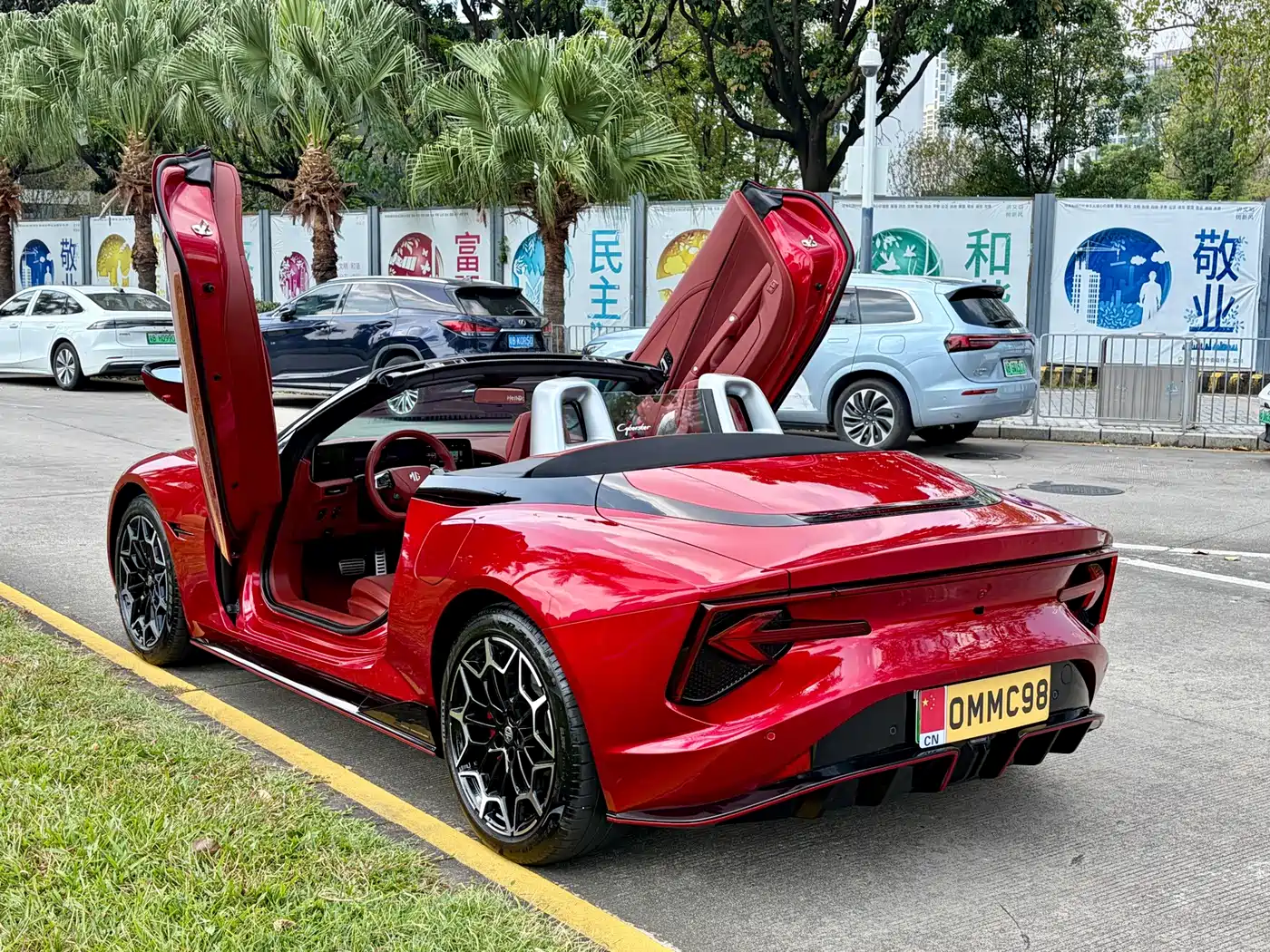 MG Cyberster 2024 2024 501km Charming Edition