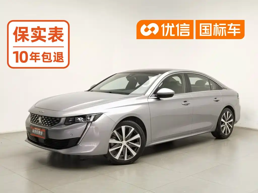 Peugeot 508 2021 — пригон из Китая