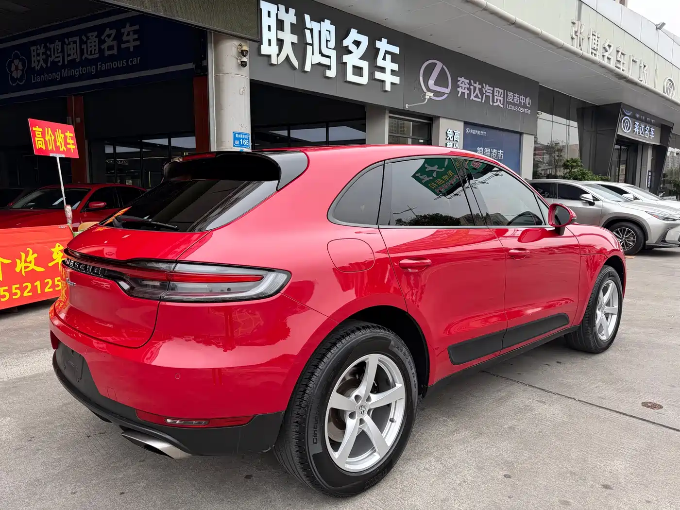 Porsche Macan 2018 Macan 2.0T фото 13