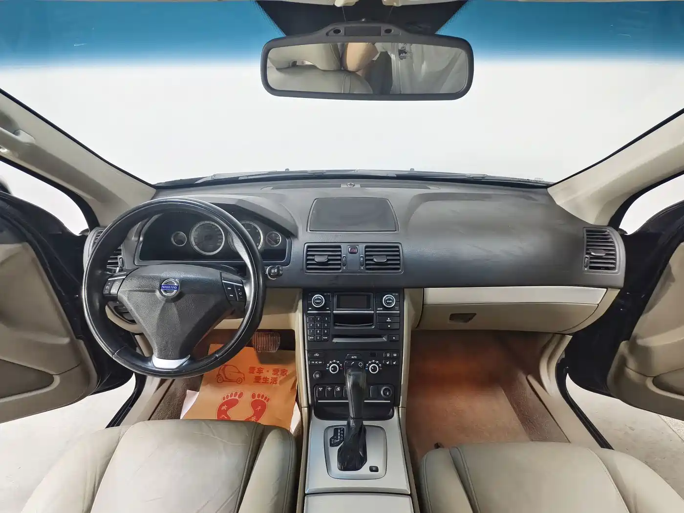 Фото 9 - Volvo XC90