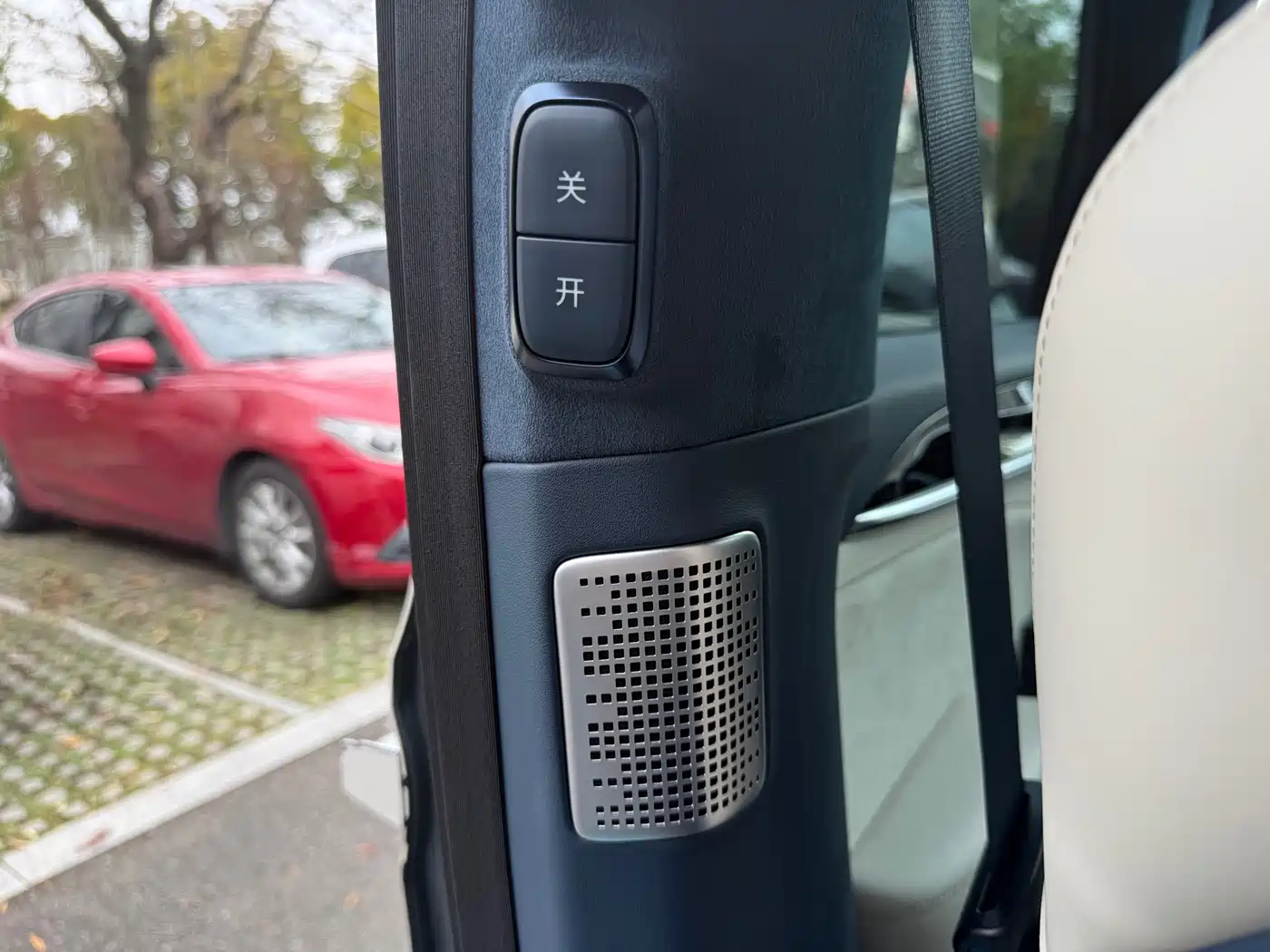 ZEEKR EXTREME KRYPTON 009