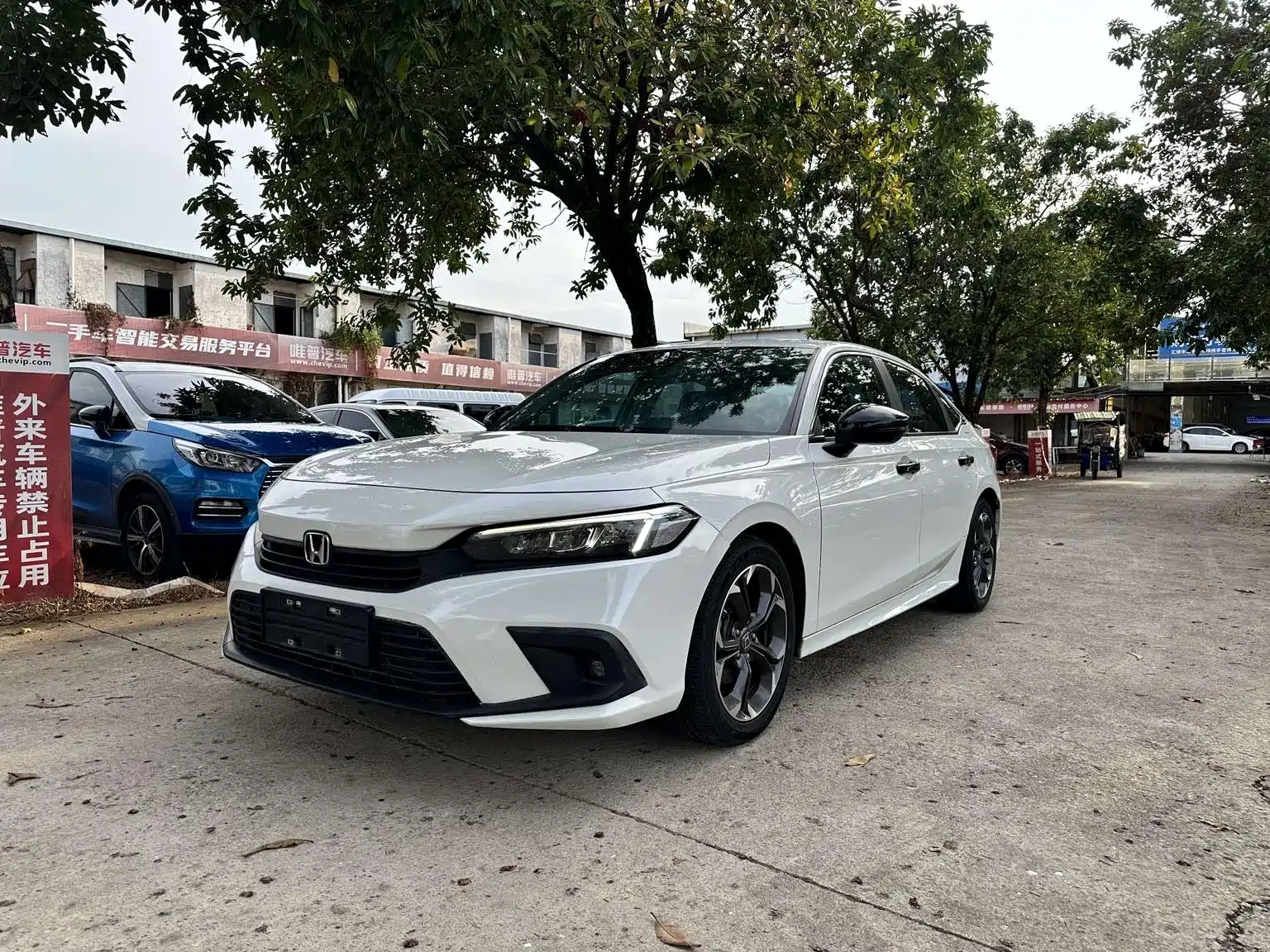 Photo 1 - Honda Civic
