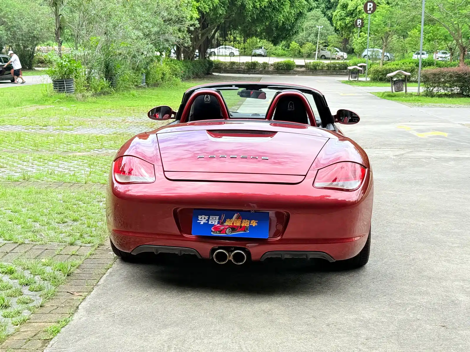 صورة 6 - Porsche Boxster