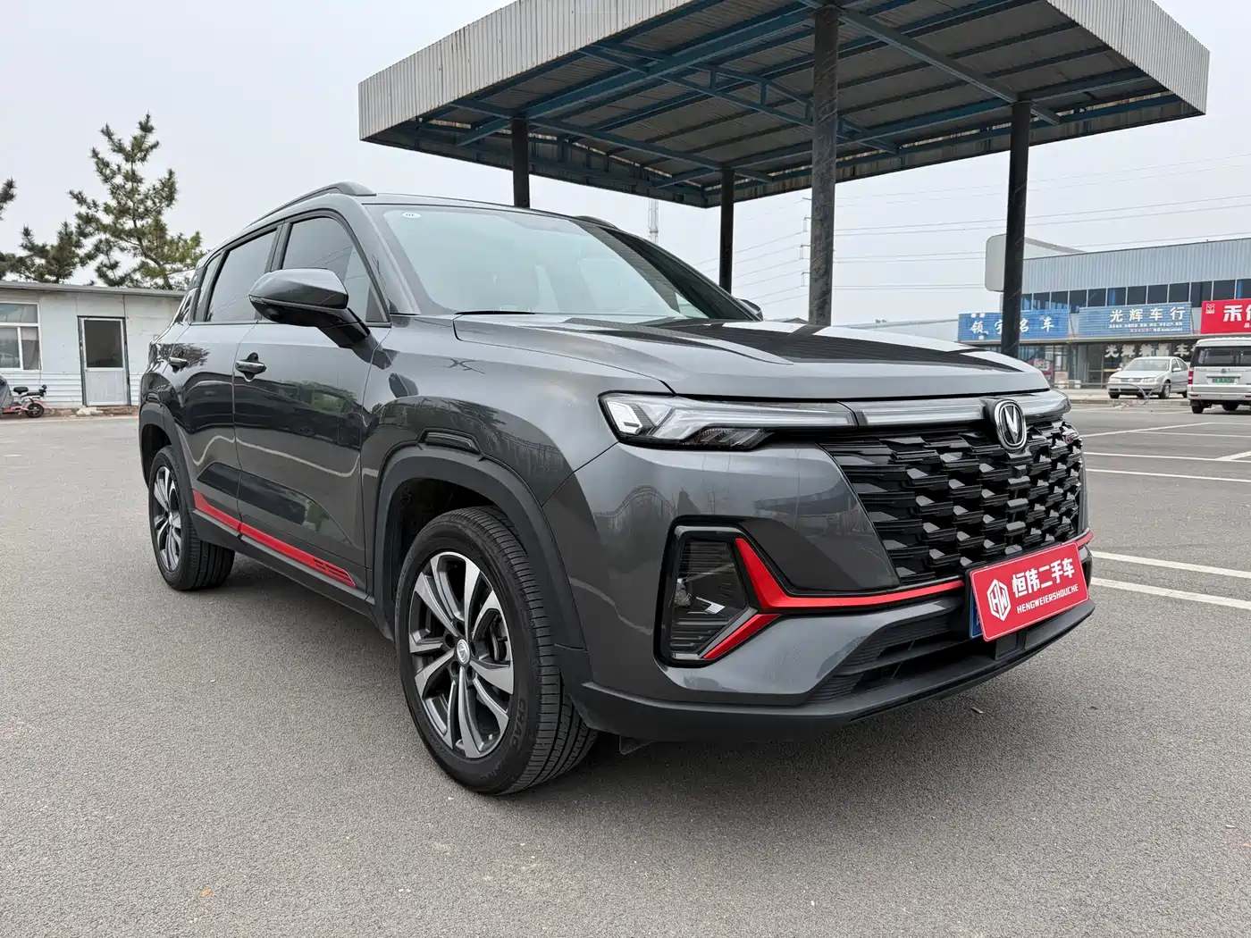 CHANGAN CS35PLUS