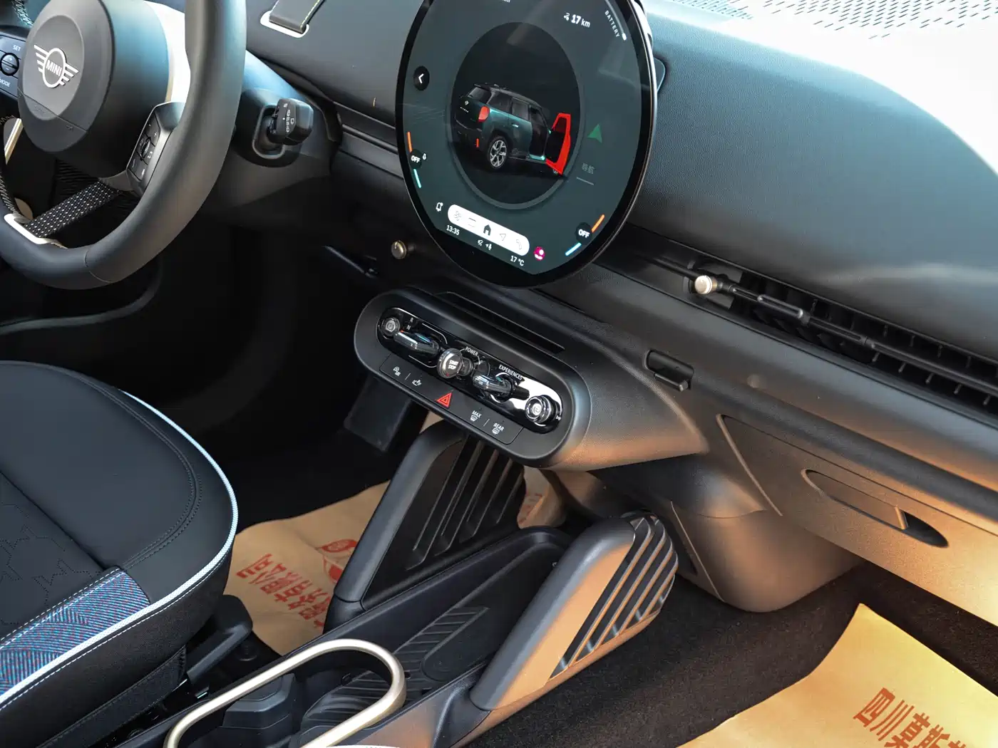 MINI ELECTRIC  ACEMAN