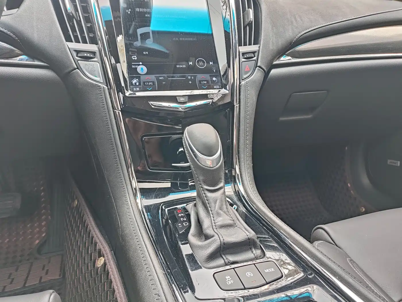 Cadillac ATS-L 2017 28T Technology фото 8