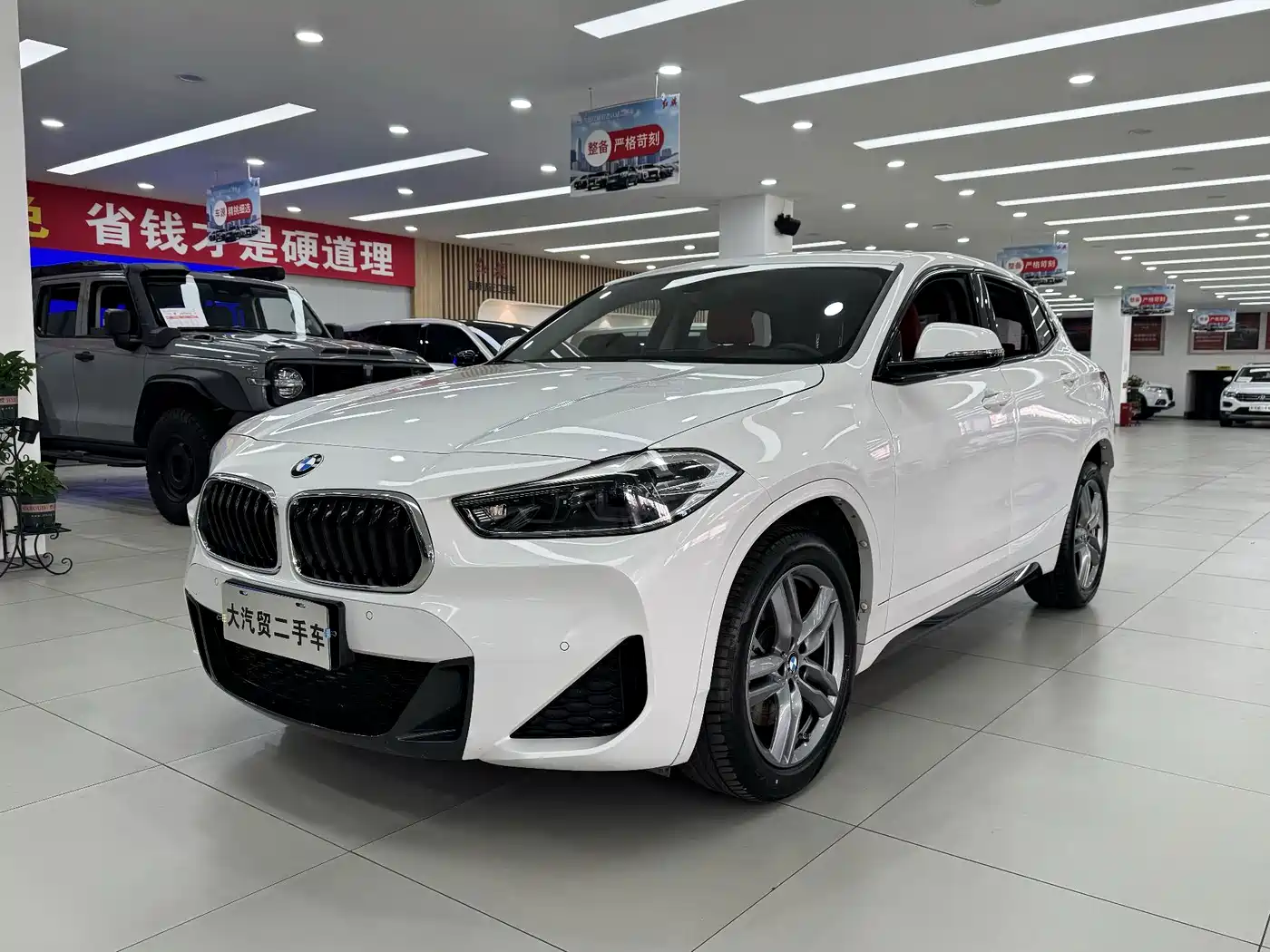 BMW X2 2023 2022 sDrive25i M Sport Package