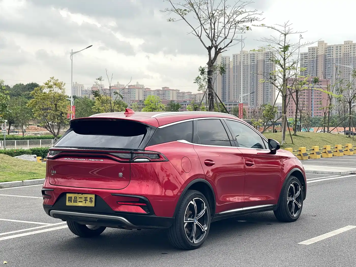 BYD TANGXIN ENERGY