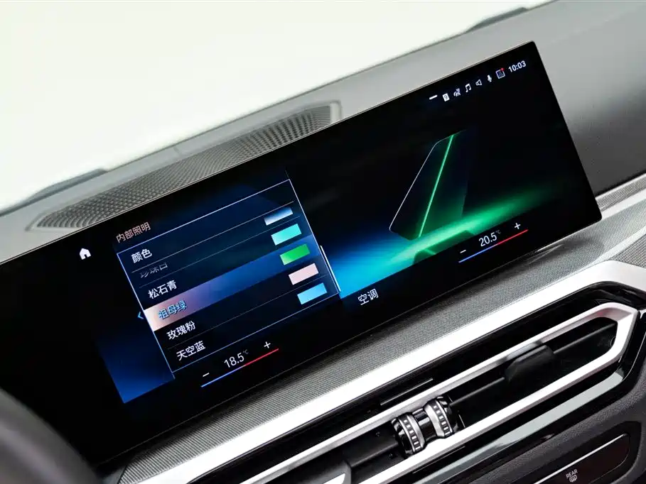 BMW 4 Series 2023 430i Convertible M Sport Shadowline Package фото 22