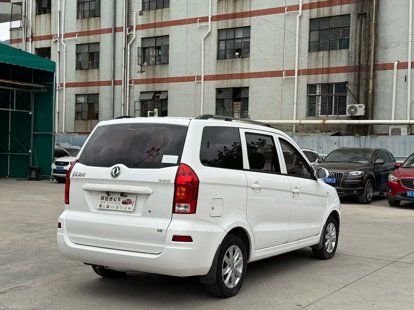 DONGFENG SCENERY 330