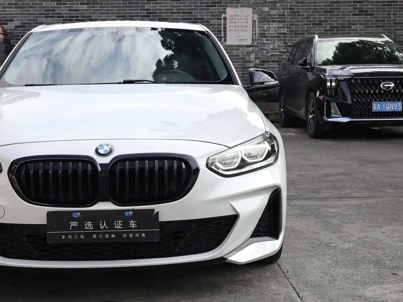 BMW 1 Series, миниатюра 21