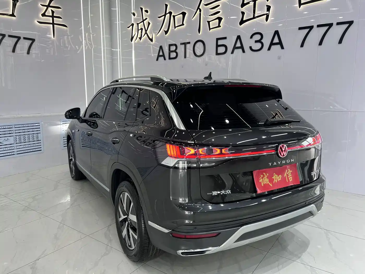 Volkswagen Tayron, миниатюра 4